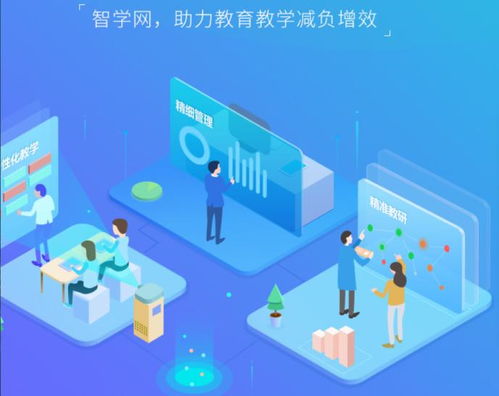 西部證券 科大訊飛技術優勢穩固，多賽道布局打開信息技術開發新空間